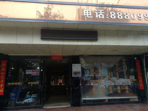 转让郴州市北湖区劳动路宾馆经营权的机遇与要点