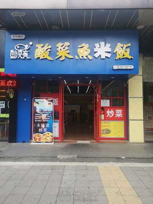 南昌大学门口旺铺转让与经营管理指南