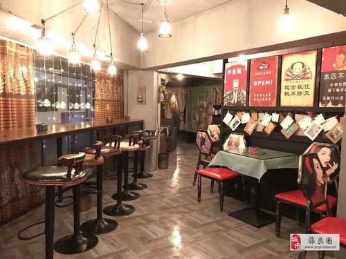 转让黄金地段门面，彝良本地生意出兑转让平台——彝良圈